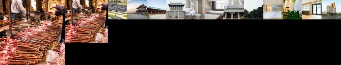 Home Inn Xi'an Bell Tower North Street