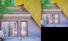 Xing Long No 37 Hostel