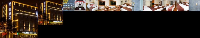 James Joyce Hotel Xi'an Datang Furong Garden