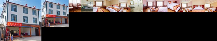 Lijiang Yi Jia Hostel by the Airport