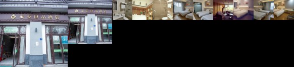 Hi Inn Suzhou Railway Station South Square