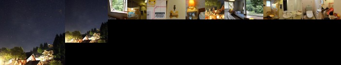 Tanigawadake Raspberry Youth Hostel