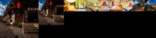 Lijiang Zhao Gong Mansion House