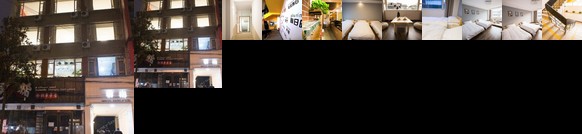 Chengdu Habitat Youth Hostel