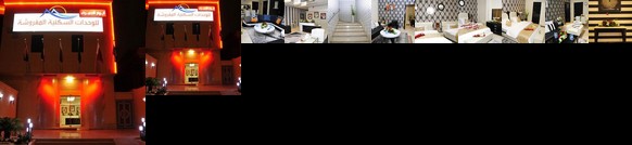 Anwar Alhamra Aparthotel- Families only