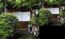 RYOKAN Ryokan Hiyama