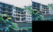 RYOKAN Kawaji Onsen Toryukan