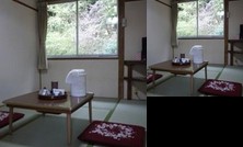 Ichinomata Onsen Onsenso