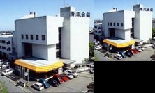 Sagaken Seinen Kaikan