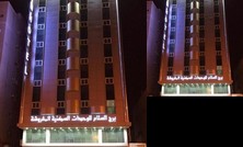 Burj Al Salam Furnished Apartments