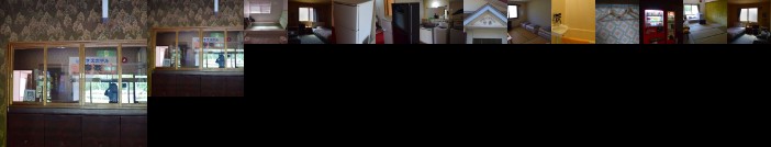 Business Hotel Koraku