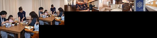 Onsenminshuku Kosakaya