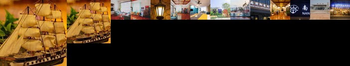 Nan Wan Impression Holiday Inn