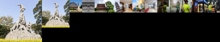 Guangzhou Bird Island Hotel