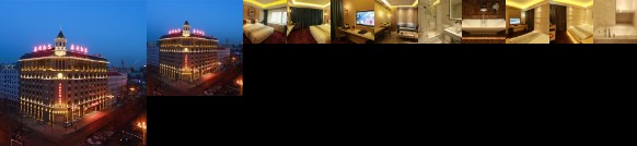 Aulicare Collection Hotel Harbin