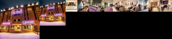 Masarat Al Wurud Furnished Apartments