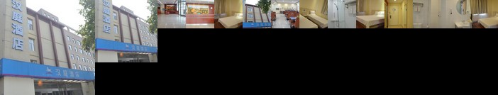 Hanting Express Shijiazhuang Huitong Road