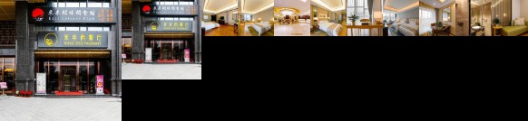 China Show Intertional Hotel