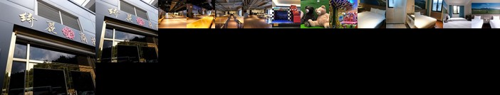 Chiilih Hotel- Su Ao