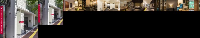 Hotel Wing International Hakata Shinkansenguchi