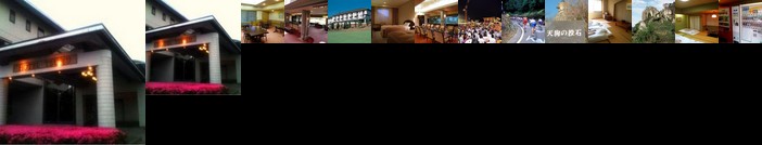 Utsunomiya Inter Resort Hotel & Golf Tsuru Country Club