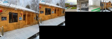 Yabuli Folk Custom Village Spa Resort