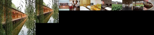 Baiyangding Aiweier Farm-stay