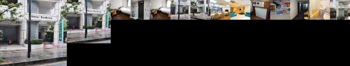 Hotel Koshien