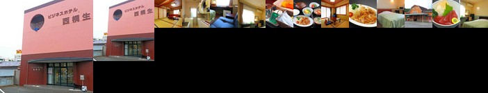 Business Hotel Nishikiryu