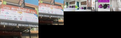 Skytime Tours & Guest House