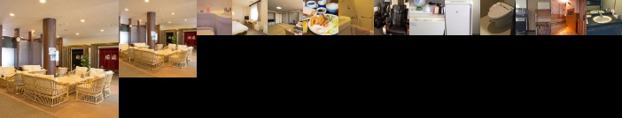 Herbal Spa & Hotel Genkijin