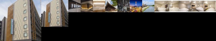 Sotetsu Fresa Inn Kyoto-Hachijoguchi