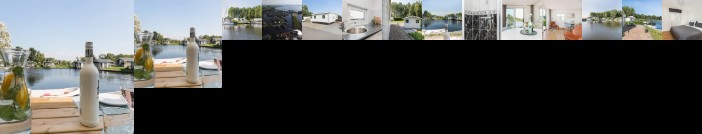 Vakantie in Terherne