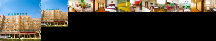 GreenTree Inn Gansu Wuwei Dongguan Fumin Road Express Hotel