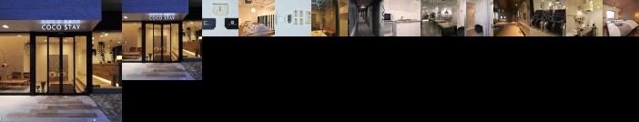 Coco Stay Nishikawaguchi Ekimae