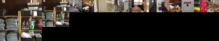 Hotel Matsuyama Hills