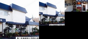 Business Hotel Shizusato Ryokan