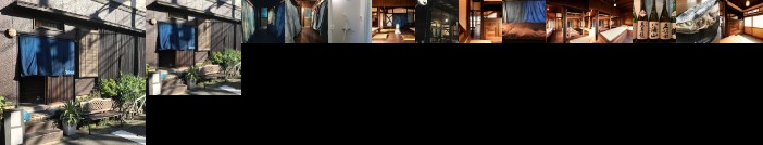 Ushio Guesthouse in Kamakura