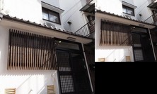 Kyoto Oyado Ginkakutei