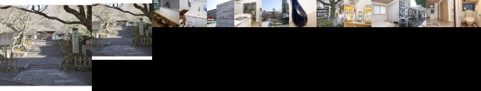 Guest House Aoi Nakamoto