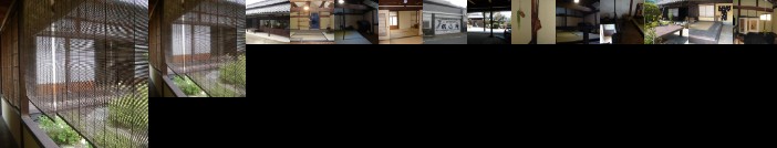 Kitamineyama Gotsuan