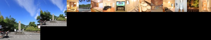 GuestHouse SagaArashiyama