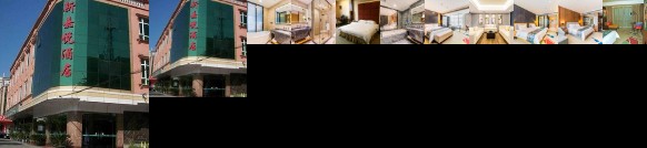 Zmax Hotel Guangzhou Science City