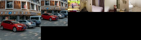 Rest Motel Fuzhou Sizhong