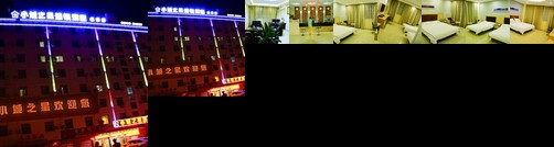 City Star Hotel Zhanjiang