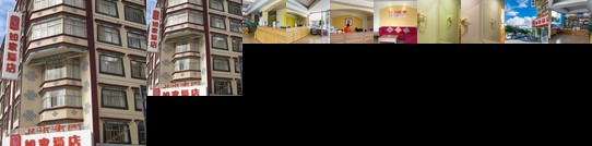 Home Inn Lhasa Lalu Wetland Lhasa