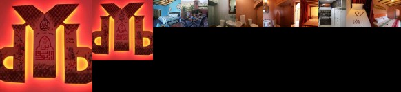 Riad Vallee Verte Asni