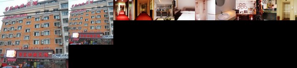 Xinyuan Express Hotel