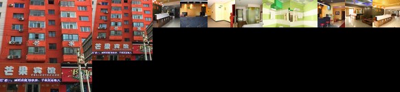 Mangguo Express Hotel