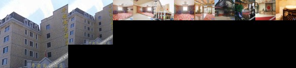 Ping'an Business Hotel Harbin